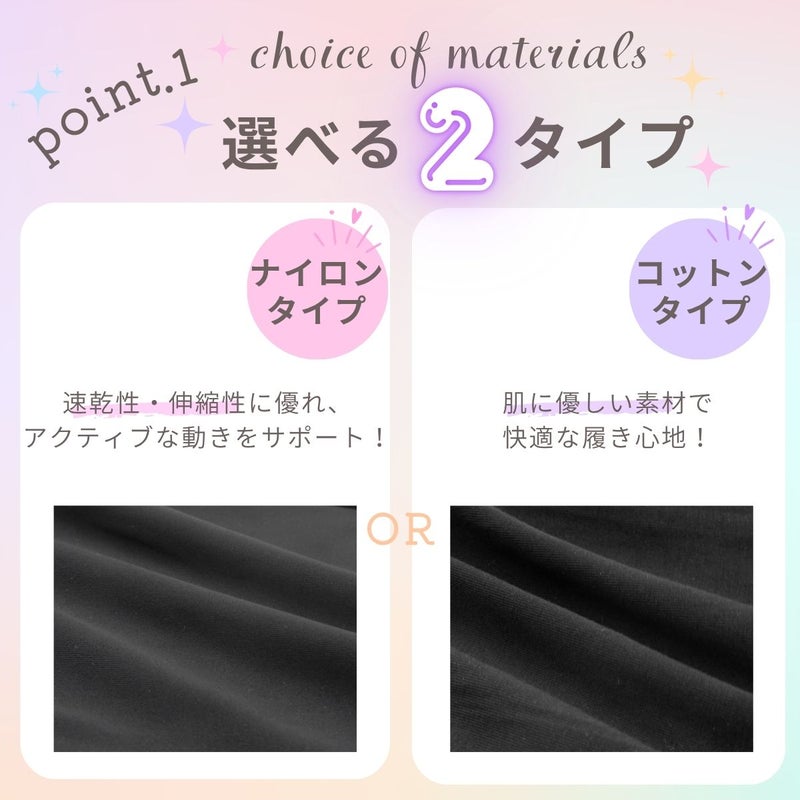 ショートパンツPA117CH