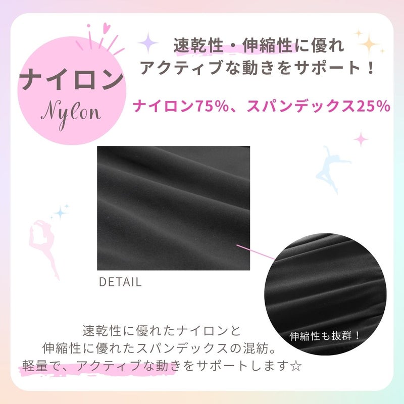 ショートパンツPA117CH