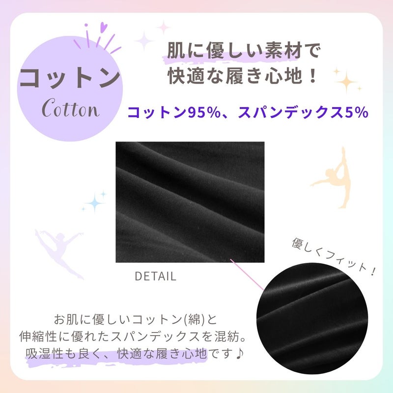 ショートパンツPA117CH