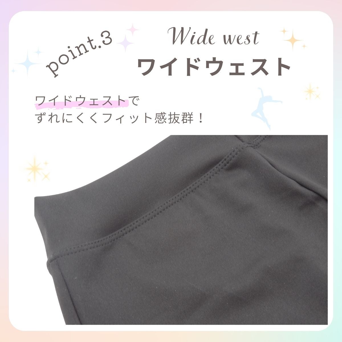 ショートパンツPA117CH