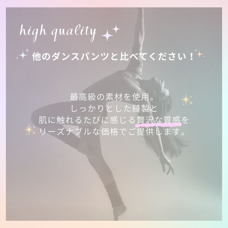ショートパンツPA117CH