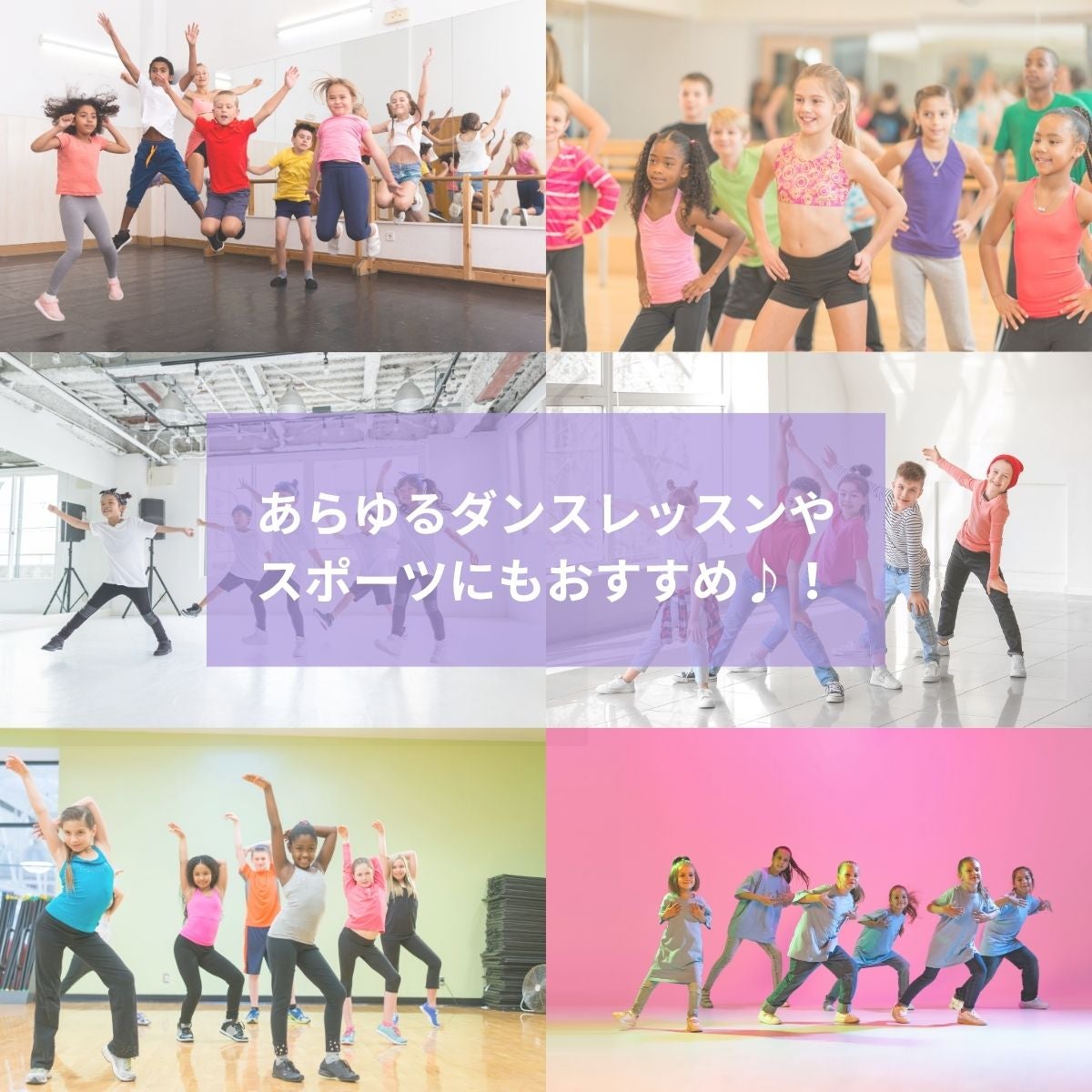 ショートパンツPA117CH