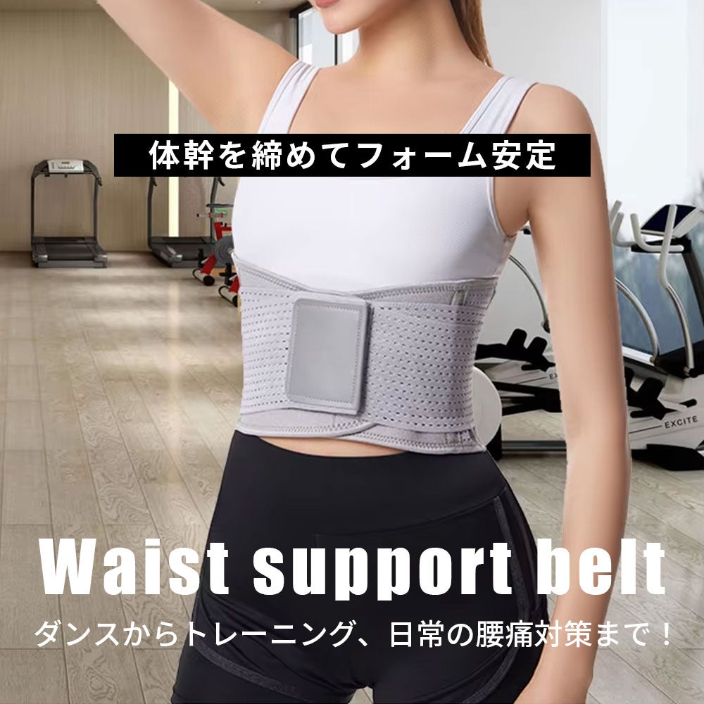 足首サポートプロテクター ZCA-ANKLE3065