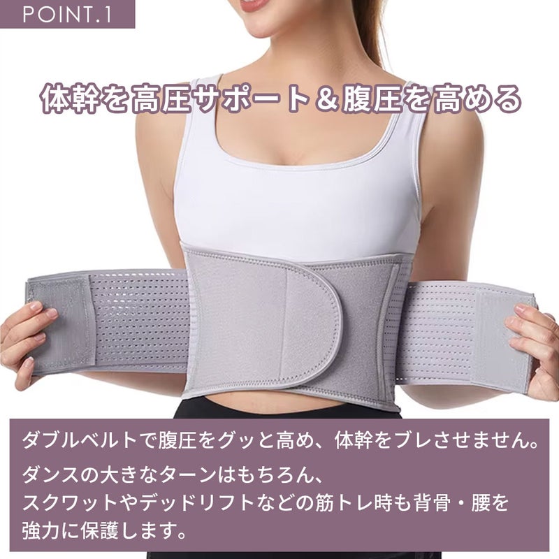 足首サポートプロテクター ZCA-ANKLE3065