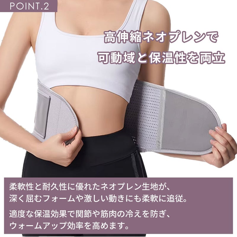 足首サポートプロテクター ZCA-ANKLE3065