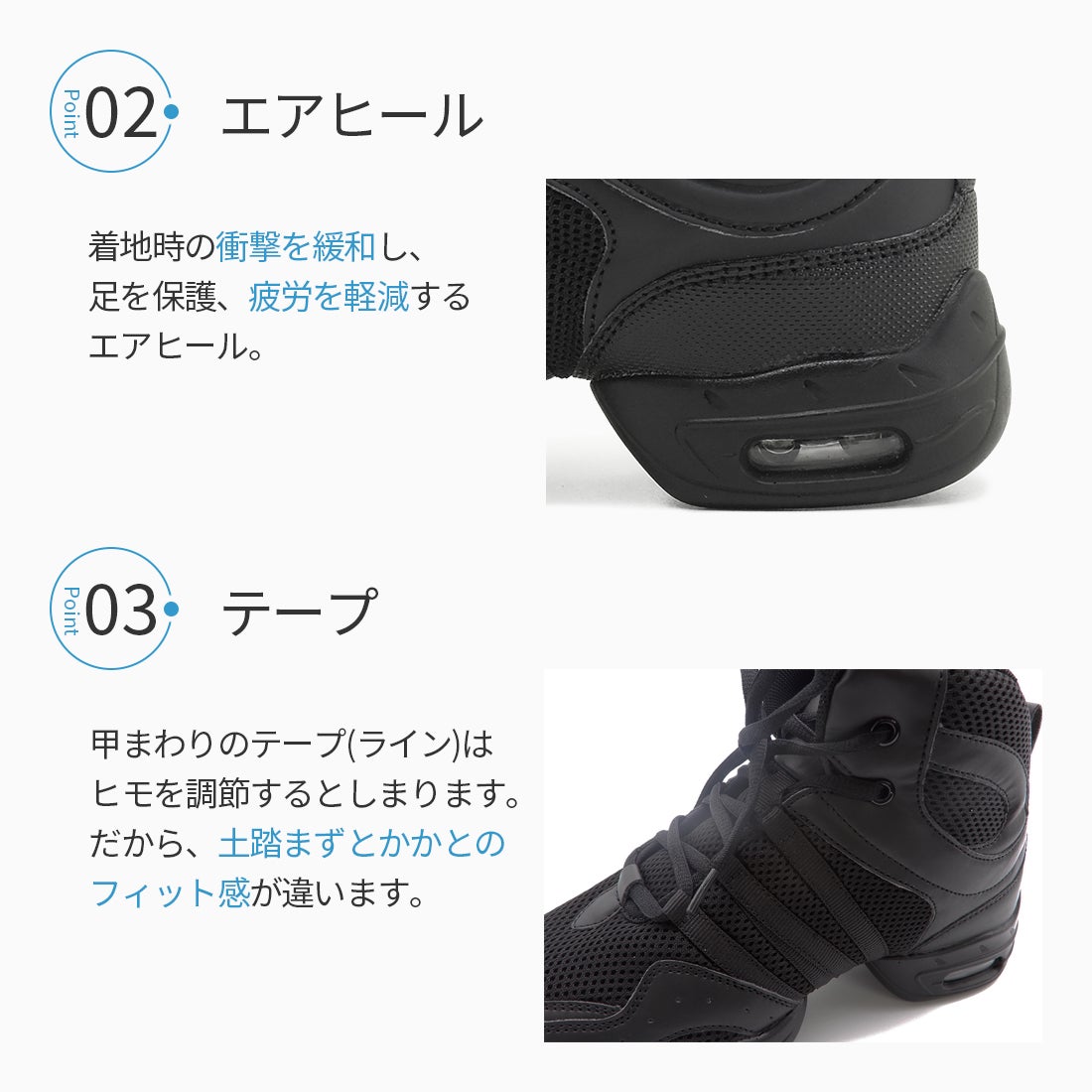 ダンススニーカーダンススニーカーダンスシューズZUM(スム)ZDS118-DXスプリットソール