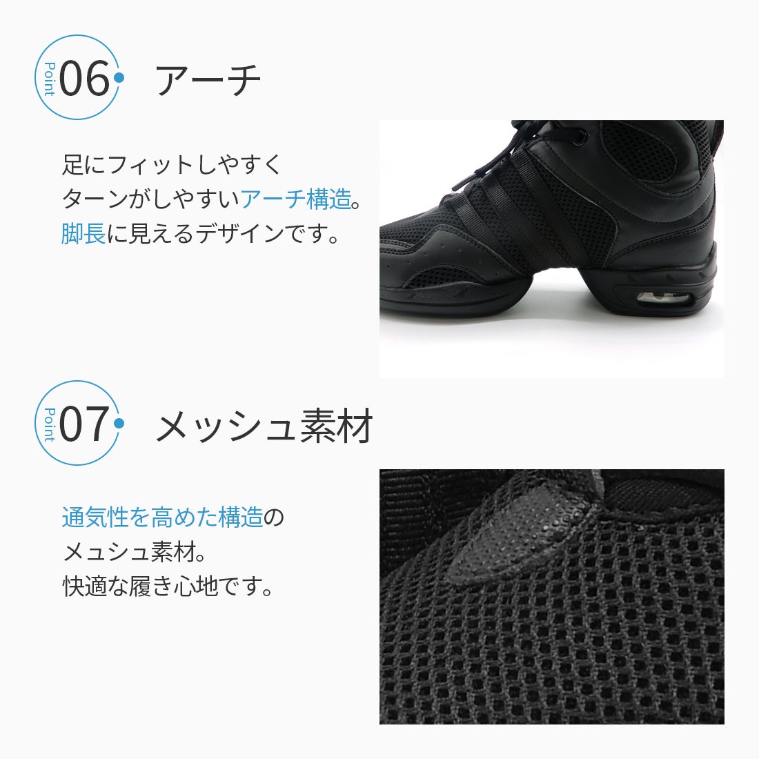 ダンススニーカーダンススニーカーダンスシューズZUM(スム)ZDS118-DXスプリットソール