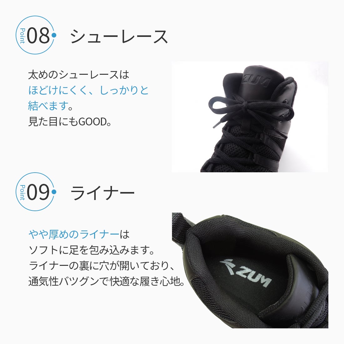 ダンススニーカーダンススニーカーダンスシューズZUM(スム)ZDS118-DXスプリットソール