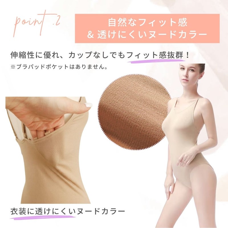 クリアバックブラZD00046